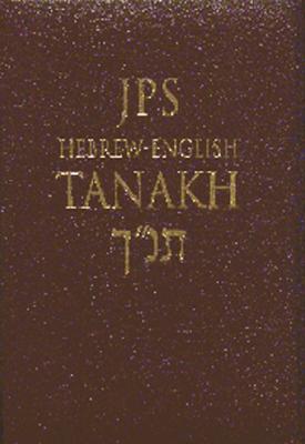 Jps Hebrew-English Tanakh Student Brown Leatherette | Koorong