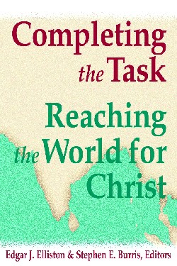 Completing the Task | Koorong