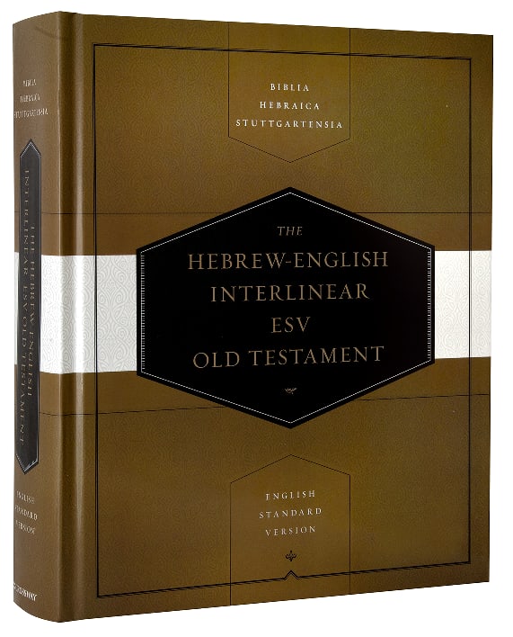 Hebrew-English Interlinear ESV Old Testament: Biblia Hebraica ...