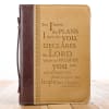 Bible Cover Classic Medium: For I Know the Plans....Burgundy/Sand (Jer 29:11) Bible Cover - Thumbnail 2