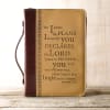 Bible Cover Classic Medium: For I Know the Plans....Burgundy/Sand (Jer 29:11) Bible Cover - Thumbnail 0