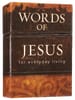 Box of Blessings: Words of Jesus For Everyday Living Stationery - Thumbnail 0