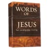 Box of Blessings: Words of Jesus For Everyday Living Stationery - Thumbnail 3