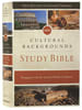 NRSV Cultural Backgrounds Study Bible Hardback - Thumbnail 0