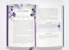 Loved and Cherished: 100 Devotions For Girls Hardback - Thumbnail 2