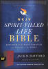 NKJV Spirit-Filled Life Bible Burgundy Indexed (Red Letter Edition) (Third Edition) Premium Imitation Leather - Thumbnail 0