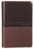 NKJV Deluxe Gift Bible Tan Red Letter Edition Premium Imitation Leather - Thumbnail 0