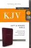 KJV Gift and Award Bible Burgundy (Red Letter Edition) Imitation Leather - Thumbnail 0