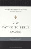 NRSV Catholic Bible Gift Edition Brown (Anglicised) Premium Imitation Leather - Thumbnail 2