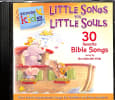 Little Songs For Little Souls (#01 in Wonder Kids Music Series) Compact Disk - Thumbnail 1