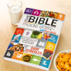 The Bible Made Easy For Kids Paperback - Thumbnail 5