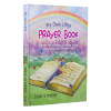 My Own Little Prayer Book Hardback - Thumbnail 6