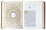 ESV Illuminated Bible Art Journaling Edition Burgundy (Black Letter Edition) Imitation Leather - Thumbnail 3