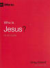 Who is Jesus? (Study Guide) (9marks Series) Paperback - Thumbnail 0