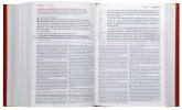 NIV Life Application Study Bible 3rd Edition Large Print (Red Letter Edition) Hardback - Thumbnail 3