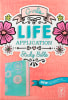 NLT Girls Life Application Study Bible Teal/Pink Flowers (Black Letter Edition) Imitation Leather - Thumbnail 1