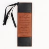 Bookmark: Be Strong and Courageous Imitation Leather - Thumbnail 0