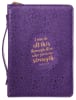 Bible Cover I Can Do All This Phil 4: 13, Large, Purple Floral Bible Cover - Thumbnail 0