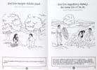 God's Story For the Outback (Kriol) Booklet - Thumbnail 2