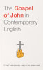 CEV Gospel of John Paperback - Thumbnail 1