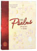 TPT Psalms: Poetry on Fire Illustrated Journaling Bible (Black Letter Edition) Paperback - Thumbnail 0