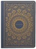 ESV Illuminated Scripture Journal Esther (Black Letter Edition) Paperback - Thumbnail 0