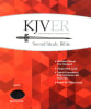 Kjver Sword Study Bible Giant Print Black (Red Letter Edition) Genuine Leather - Thumbnail 1