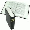 Arabic Van Dyck Bible Black (Black Letter Edition) Hardback - Thumbnail 1