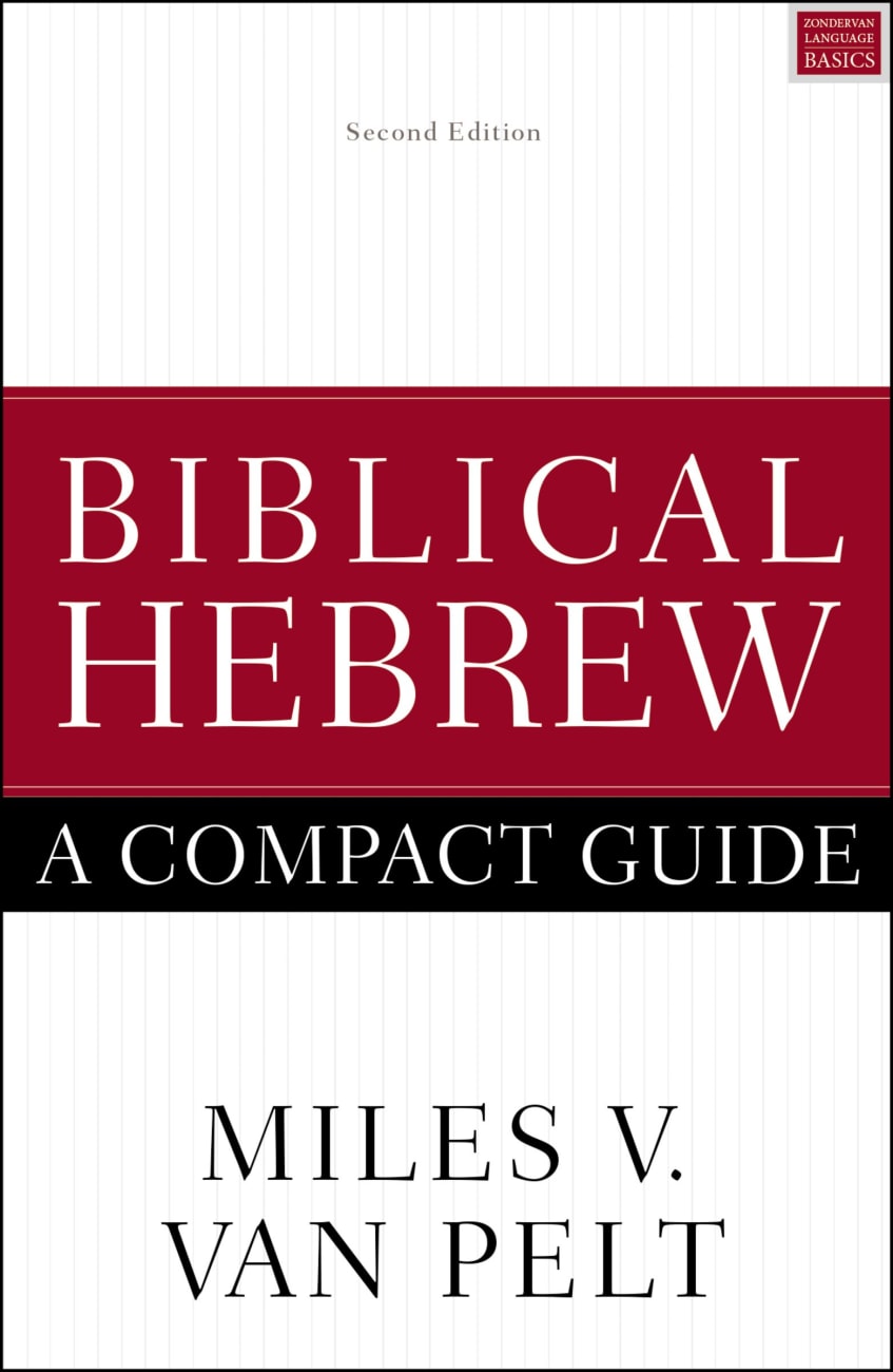 Biblical Hebrew: A Compact Guide Paperback