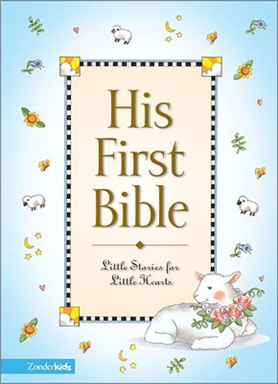His First Bible Hardback