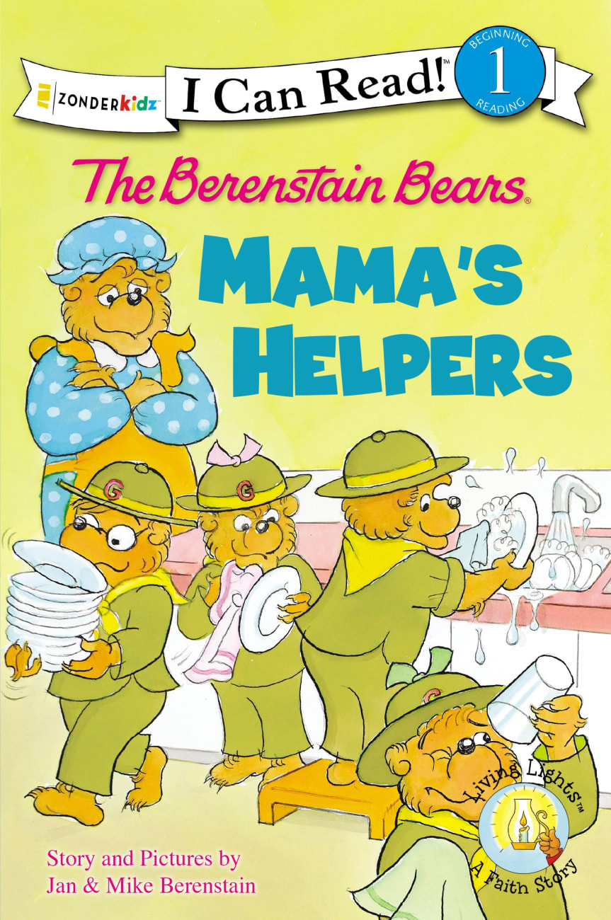 Mama's Helpers (I Can Read!1/berenstain Bears Series) Paperback
