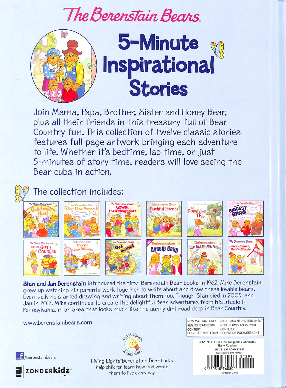 5-Minute Inspirational Stories (The Berenstain Bears Series) Hardback