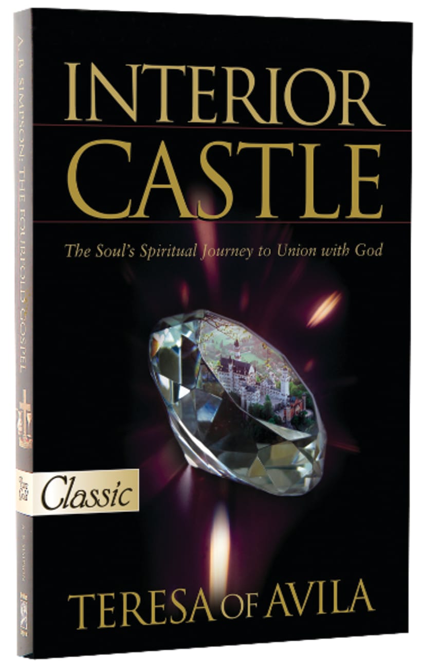 Interior Castle (Pure Gold Classics Series) Paperback