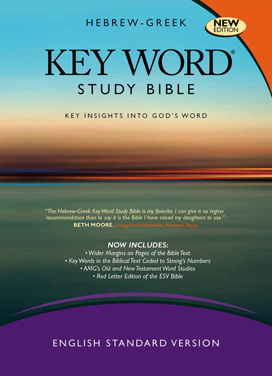 ESV Hebrew-Greek Key Word Study Bible Hardback