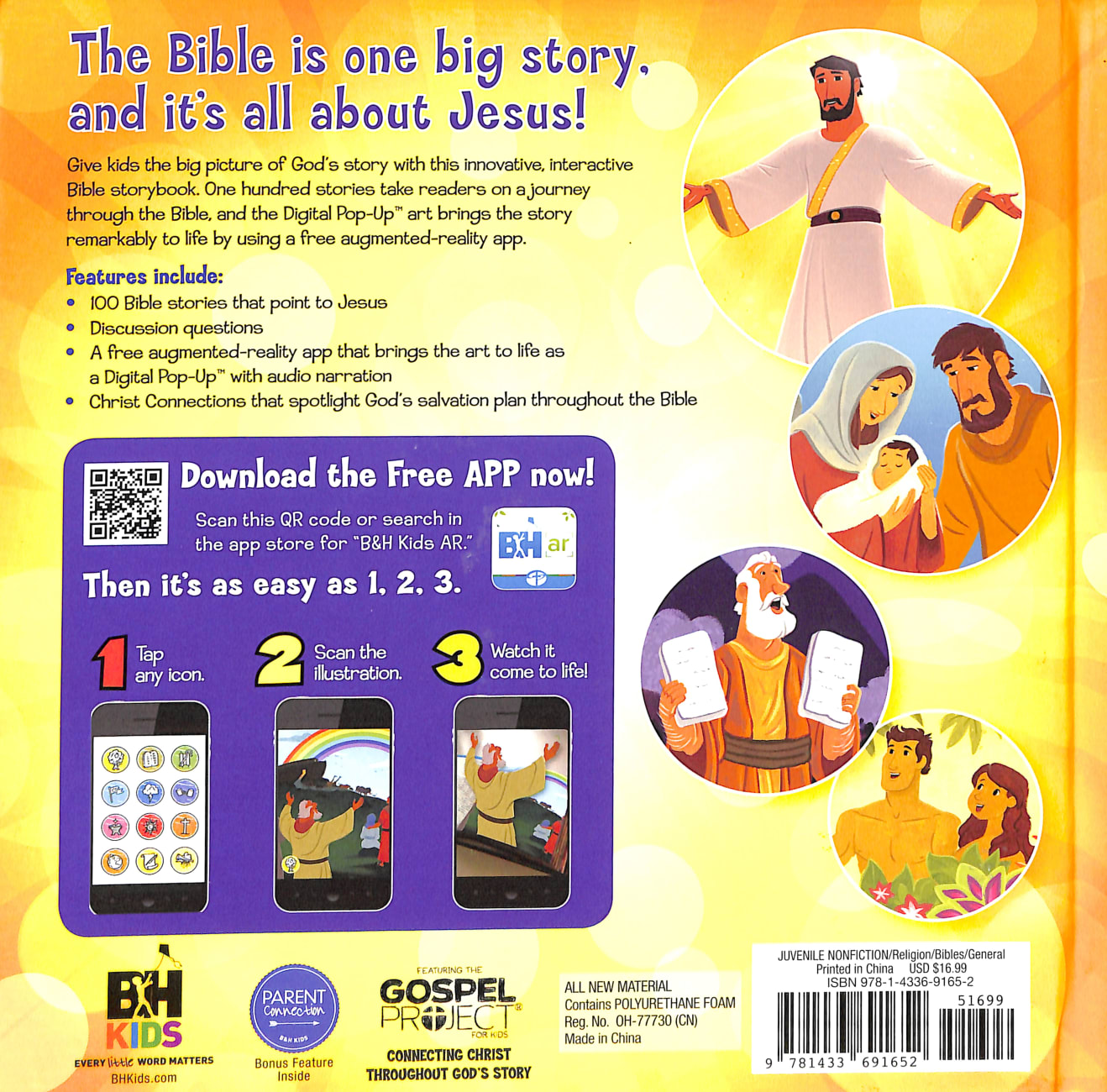 It's All About Jesus Bible Storybook Padded Hardback