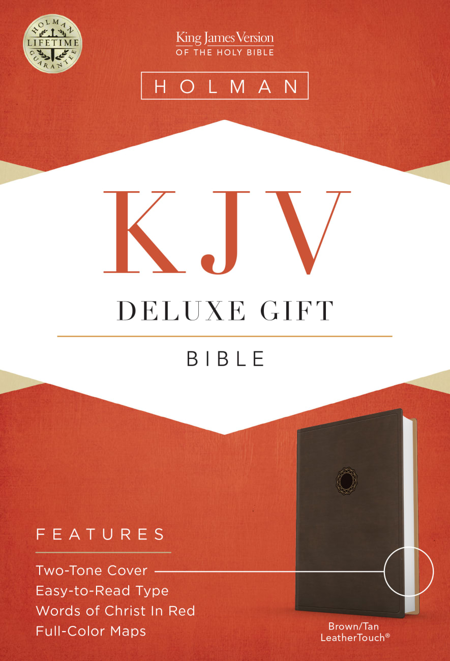 KJV Deluxe Gift Bible Brown Imitation Leather
