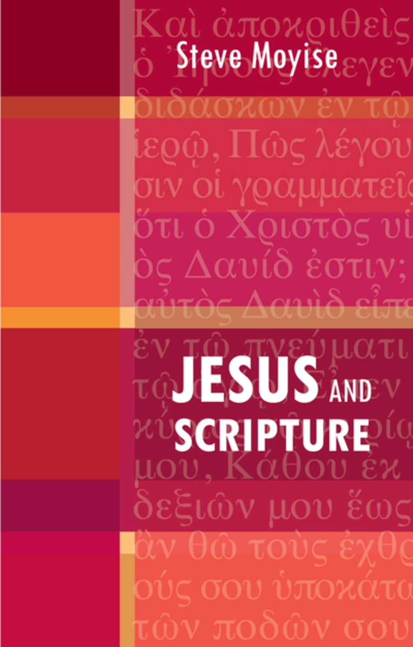 Jesus and Scripture Paperback