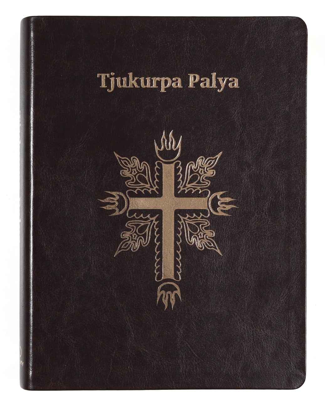 Pitjantjatjara Shorter Bible (Revised 2019) (Aboriginal) Vinyl