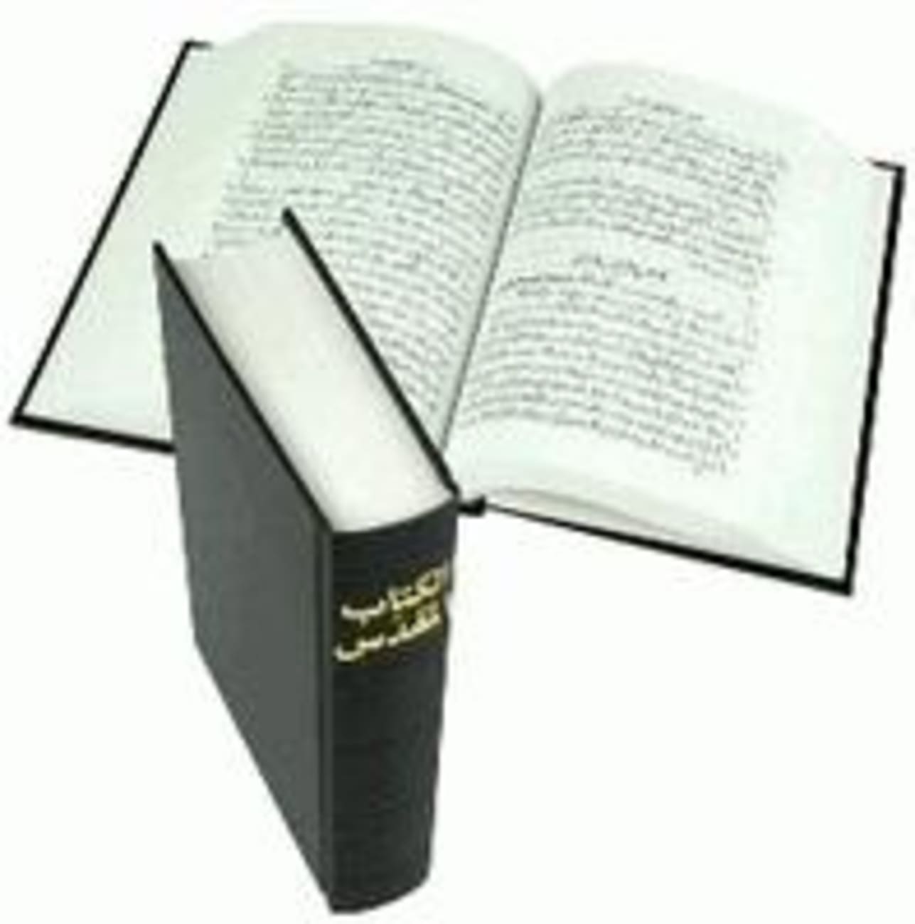 Arabic Van Dyck Bible Black (Black Letter Edition) Hardback