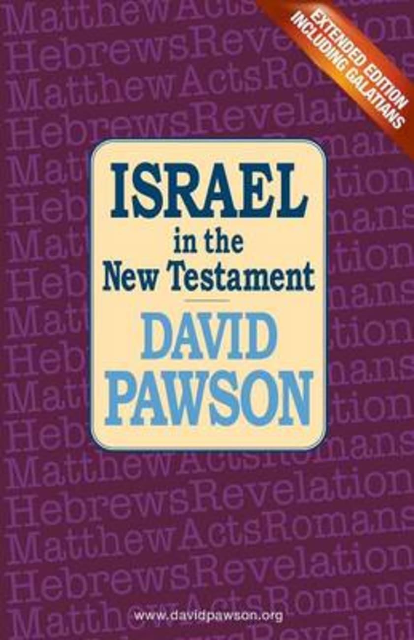 Israel in the New Testament Paperback