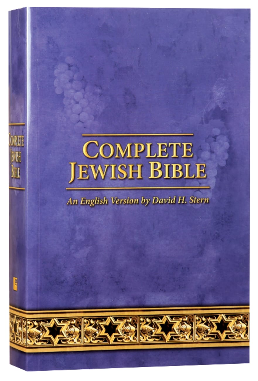 Complete Jewish Bible By David H Stern | Koorong