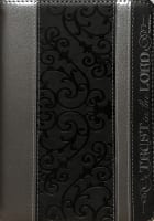 Journal Divine Details: Trust in the Lord, Black/Silver, Zippered Closure Imitation Leather