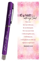 Gel Pen/Bookmark Set: It is Well With My Soul Purple Pen (Isaiah 41:10)