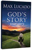 When His Becomes Yours (The Story Series) International Trade Paper Edition