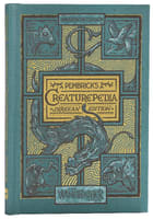 Pembrick's Creaturepedia (The Wingfeather Saga Series) Hardback