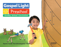 Fall B 2023 Teachers Guide (Ages 4-5) (Gospel Light Living Word Series) Paperback
