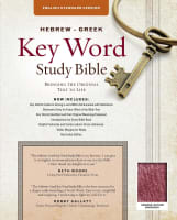 ESV Hebrew-Greek Key Word Study Bible (Burgundy) Genuine Leather