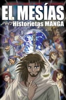 Manga 301: Messiah (Messiah) Paperback
