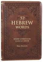52 Hebrew Words Every Christian Should Know (Brown) Imitation Leather