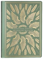 ESV Illuminated Scripture Journal Zephaniah Haggai Zechariah and Malachi (Black Letter Edition) Paperback